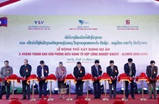 Начинается работа над крупнейшим проектом Вьетнама в провинции Лаоса
