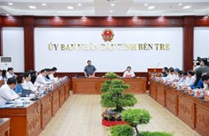 Премьер-министр предложил 10 задач и решений для выполнения провинции Бенче