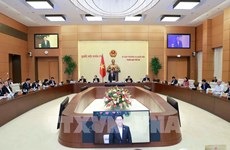 21-е заседание Постоянного комитета НС откроется 15 марта