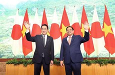Япония приглашает Вьетнам на расширенный саммит G7