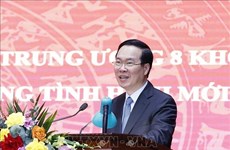 Президент Во Ван Тхыонг принял участие в конференции, посвященной реализации Стратегии национальной обороны