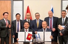 Вьетнам и Израиль завершили переговоры о ССТ
