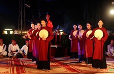 Фестиваль в честь нематериального культурного наследия ЮНЕСКО откроется в Футхо
