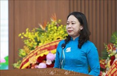 Вице-президент государства приняла участие в церемонии празднования 20-летия со дня создания Фонда мира и развития Вьетнама