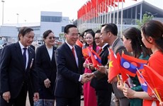 Президент Вьетнама Во Ван Тхыонг прибыл во Вьентьян, начав официальный визит в Лаос