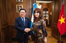 Вьетнам и Аргентина договорились активизировать сотрудничество в законодательных вопросах