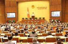 Открывается пятая сессия Национального собрания 15-го созыва