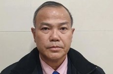 Увольнение бывшего посла Вьетнама в Японии из-за получения взятки