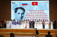 Концерт, посвященный 100-летию прибытия президента Хо Ши Мина в Советский Союз