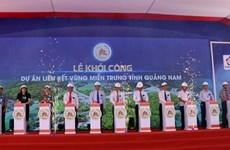 Стартован проект регионального соединения провинции Куангнам