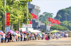 78 лет Дню Независимости: 33.000 человек посетили мавзолей Хо Ши Мина