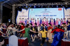 Вьетнамско-южнокорейский фестиваль пройдет с 7 по 9 сентября