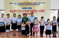 Вьетнамская диаспора в Лаосе отметила День чествования вьетнамского языка