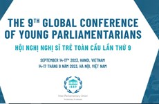9-я Глобальная конференция молодых парламентариев: Содействие реализации целей устойчивого развития