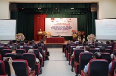 Укрепление сотрудничества между Вьетнамом и Японией во всех областях