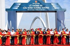 Открыт мост с самой высокой стальной аркой в провинции Бакнинь
