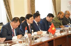 Вьетнам принял участие в сессии Генеральной ассамблеи МАЭСССИ, организованной в России
