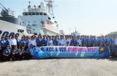 Силы береговой охраны Южной Кореи посетили Командование береговой охраны 1-го района