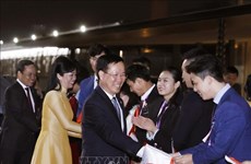 Президент Вьетнама прибыл в Токио, начав официальный визит в Японию