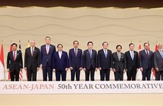 Премьер-министр завершает поездку в Японию для участия в юбилейном саммите АСЕАН и Японии