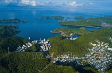 Путь к устойчивому развитию архипелага Катба