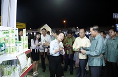 Выставка-ярмарка торговли, инвестиций и туризма в треугольнике развития «Камбоджи, Лаоса и Вьетнама»