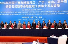 Приграничные провинции Вьетнама и Китая ищут возможности для сотрудничества и развития