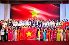 Вьетнамские ученинки завоевали медали на международном конкурсе по математике