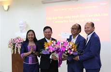Дальнейшее укрепление вьетнамско-камбоджийской дружбы