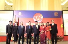 Вьетнам надеется на укрепление оборонных связей с Монголией