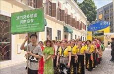 Продвижение вьетнамской культуры на Международном параде в Макао (Китай)