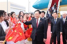 Председатель НС Вьетнама прибыл в Пекин, начав официальный визит в Китай