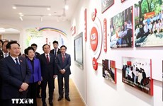 Председатель НС посетил законодательный центр Хунцяо в Шанхае