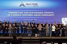 Форум будущего АСЕАН 2024 завершился в Ханое