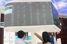 Вьетнам стремится устранить препятствия на пути модернизации рынка ценных бумаг