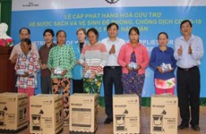 ЮНИСЕФ во Вьетнаме представил ежедневную помощь Ниньтхуану