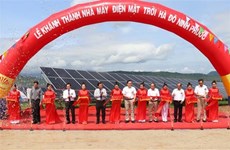В Ниньтхуане открылась еще одна солнечная электростанция
