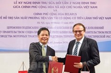 Вьетнам и Беларусь сотрудничают для поддержки производства автомобилей