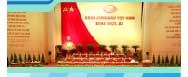 XI съезд КПВ – всесторонне продвигать дело обновления во Вьетнаме