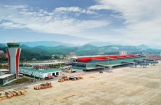 Аэропорт Вандон в Куангнине вновь открылся 3 марта