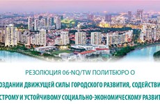 Урбанизация необходима для развития страны