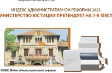 Индекс административной реформы (PAR Index) 2021: Министерство юстиции претендует на 1-е место