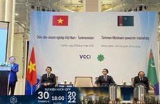 Вьетнамские и туркменские фирмы укрепляют деловое сотрудничество