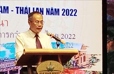 Форум по установлению бизнес-контактов между Вьетнамом и Таиландом 2022 г.
