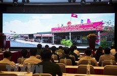 Конференция по проведению итогов 20-летней демаркации границы между Вьетнамом и Камбоджей