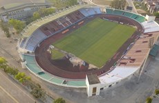 Домашний стадион сборной Вьетнама по футболу до 23 лет на SEA Games 31 в Футхо.