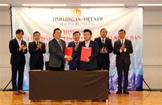 Японский бизнес высоко оценивает инвестиционную среду в Лонгане