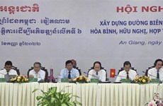 Строительство границы между Вьетнамом и Камбоджей в целях мира, дружбы и сотрудничества для взаимного развития