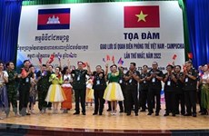 Первый обмен между молодыми пограничниками Вьетнама и Камбоджи