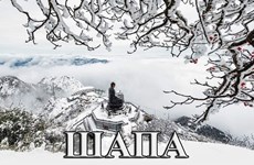 Шапа – привлекательное место для наблюдения за снегом в Азии